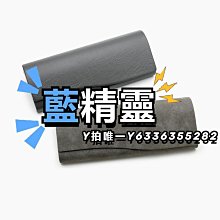 2023新款眼部按摩器 m079護眼儀熱敷眼罩 眼睛按摩器眼部按摩 歷史價格詳細信息