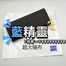 眼鏡盒正品現貨美國Oakley Ellipse O Case國行正品盒2023年新款 歷史價格詳細信息