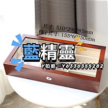 眼鏡盒木質收納盒多格大碼太陽盒展示盒單層箱眼睛盒男女款 歷史價格詳細信息