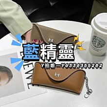 眼鏡盒真牛皮磁鐵扣可掛腰老人老花鏡折疊盒男皮套袋防壓便攜穿皮帶 歷史價格詳細信息