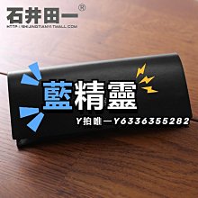 眼鏡盒一木一慕黑胡桃木盒創意刻字生日禮物復古實木收納盒便攜 歷史價格詳細信息