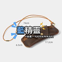 眼鏡盒復古頭層牛皮盒真皮包植鞣革收納袋個性多功能手工保護套 歷史價格詳細信息