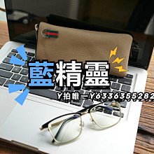克羅心牛仔???????????????? 歷史價格詳細信息