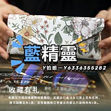 個性創意眼睛惡魔之眼造型鑲嵌母貝珍珠時尚戒指女生混批 歷史價格詳細信息