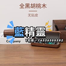 眼鏡盒木質收納盒多格大碼太陽盒展示盒單層箱眼睛盒男女款 歷史價格詳細信息