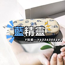 全新哆啦A夢充氣球飛行傘(球)篇(可充氣噢 歷史價格詳細信息