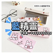 眼鏡盒2023新款袋太陽鏡盒便攜彈片自動閉合男女收納包 歷史價格詳細信息