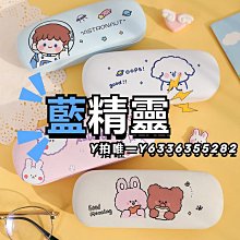 眼鏡盒卡琳新款盒CARIN太陽鏡盒子光學便攜收納包綠色皮盒 歷史價格詳細信息
