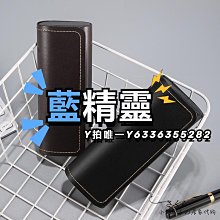 眼鏡盒純手工制作盒老花鏡套純皮折疊包可掛腰帶 歷史價格詳細信息