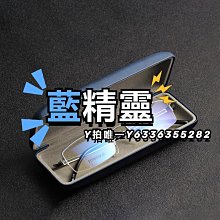眼鏡盒2023新款袋太陽鏡盒便攜彈片自動閉合男女收納包 歷史價格詳細信息