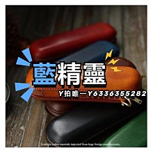 眼鏡盒手工牛皮盒抗壓盒防壓抗摔飛行員太陽鏡收納盒定制禮物 歷史價格詳細信息