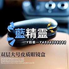 眼鏡盒一木一慕黑胡桃木盒創意刻字生日禮物復古實木收納盒便攜 歷史價格詳細信息