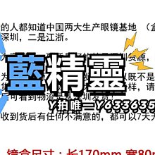 眼鏡盒琳達法羅時尚抗壓太陽鏡盒 夏蒙高檔便攜盒 BOSS大框鏡盒 歷史價格詳細信息