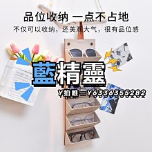 多格太陽眼鏡收納盒 可掛式眼鏡盒 墨鏡 首飾 禮品盒 PU環保多功能盒 (顏色可選) 歷史價格詳細信息