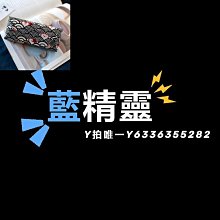 眼鏡盒原神周邊盒魈楓原萬葉溫迪申鶴胡桃雷神甘雨凝光可莉收納盒 歷史價格詳細信息