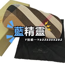 簡約 捷克鑽H字母小抓夾 明牌感 氣質 頂夾 圓形小抓夾 小髮抓 碎髮夾 鯊魚夾 瀏海夾 歷史價格詳細信息