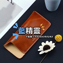 眼鏡盒真牛皮磁鐵扣可掛腰老人老花鏡折疊盒男皮套袋防壓便攜穿皮帶 歷史價格詳細信息