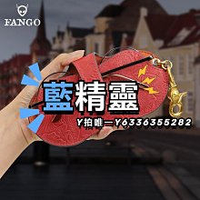真皮掛脖眼鏡包收納袋掛繩抗壓便攜式男女太陽鏡掛包墨鏡盒收納包-沐雨家居 歷史價格詳細信息