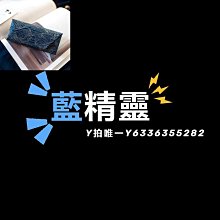 眼鏡盒女式防壓輕薄便攜高級感日本小清新太陽墨鏡近視眼睛盒子男-Misaki精品 歷史價格詳細信息
