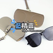 真皮眼鏡包便攜ins眼鏡盒抗壓太陽墨鏡收納袋男女近視眼鏡保護套-沐雨家居 歷史價格詳細信息