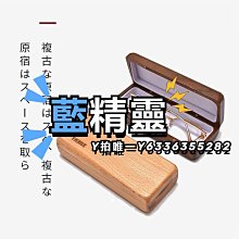 高級感木質紅色流蘇發簪女 新中式發釵 現代簡約 后腦勺盤發 簪子 頭飾 歷史價格詳細信息