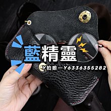 眼鏡盒手工牛皮盒抗壓盒防壓抗摔飛行員太陽鏡收納盒定制禮物 歷史價格詳細信息