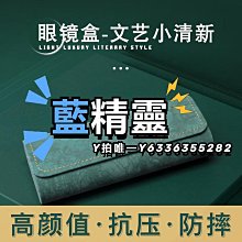 眼鏡盒盒ins日系卡通可愛盒兒童學生便攜防壓ins女式PU皮叮當貓 歷史價格詳細信息