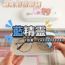 無印可愛毛絨小熊耳朵繫繩套頭帽子女冬保暖護耳大頭圍雷鋒帽 歷史價格詳細信息