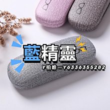 眼鏡盒簡約高級男女便攜壓近視墨鏡太陽眼鏡包收納袋抗壓眼睛復古-沐雨家居 歷史價格詳細信息