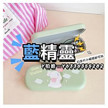 眼鏡盒學生盒便攜女生款高級感復古文藝輕便簡約抗壓收納盒子男 歷史價格詳細信息