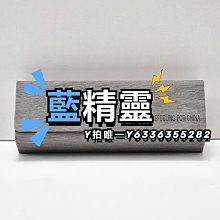 【盒木生活】學習筷 兒童學習筷 動物造型 多款可選 歷史價格詳細信息