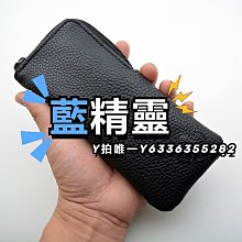 眼鏡盒抗壓手工真皮太陽盒男盒女便攜式穿皮帶包袋 歷史價格詳細信息