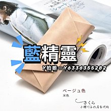 眼鏡盒純手工制作盒老花鏡套純皮折疊包可掛腰帶 歷史價格詳細信息
