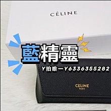 眼鏡盒琳達法羅時尚抗壓太陽鏡盒 夏蒙高檔便攜盒 BOSS大框鏡盒 歷史價格詳細信息