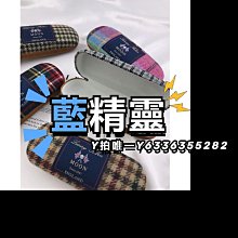 眼鏡盒歐幾里德盒硬性隱形RGPOK鏡角膜塑形鏡護理收納整理包 歷史價格詳細信息