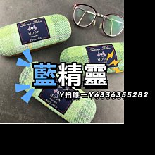 眼鏡盒日系復古植鞣牛皮盒太陽鏡男掛繩鏡加厚便攜式收納盒 歷史價格詳細信息