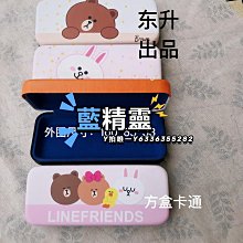 眼鏡盒盒鐵盒鏡盒多款小清新風格中學生店可選 歷史價格詳細信息