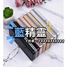 眼鏡盒日本ZD收納盒多格太陽鏡盒女款折疊便攜高級感抗壓盒高檔 歷史價格詳細信息