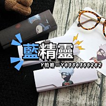 眼鏡盒簡約高級男女便攜壓近視墨鏡太陽眼鏡包收納袋抗壓眼睛復古-沐雨家居 歷史價格詳細信息
