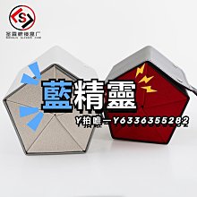 眼鏡盒收納盒多格復古高級感放眼睛折疊保護套輕便攜太陽盒子 歷史價格詳細信息