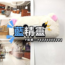 卡通小物刺繡貼書包手賬DIY裝飾貼太陽胡蘿卜自粘貼紙衣服補丁貼 歷史價格詳細信息