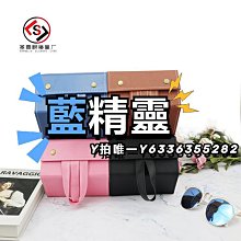 多格太陽眼鏡收納盒 可掛式眼鏡盒 墨鏡 首飾 禮品盒 PU環保多功能盒 (顏色可選) 歷史價格詳細信息