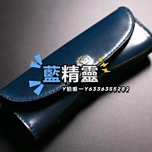 眼鏡盒馬蹄克羅心盒抗壓便攜手工袋高檔軟皮包太陽鏡盒 歷史價格詳細信息