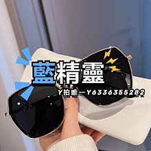 眼鏡盒新款男女士防壓包可攜式收納袋盒黑色防掉太陽眼 歷史價格詳細信息