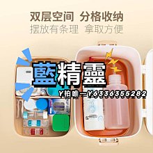 眼鏡盒OK鏡片角膜塑形鏡收納盒 塑性鏡硬性箱盒子RGP整理外出便攜箱 歷史價格詳細信息