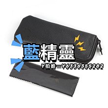 太陽鏡眼鏡盒女款便攜超輕塑料透明男士簡約大號抗壓墨鏡收納盒子【Misaki精品】 歷史價格詳細信息
