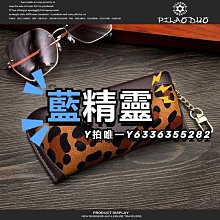 眼鏡盒便攜式男高檔抗壓手工真皮老花鏡折疊盒可掛腰皮帶頭層牛皮包 歷史價格詳細信息