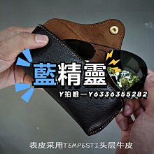 眼鏡盒手工牛皮盒抗壓盒防壓抗摔飛行員太陽鏡收納盒定制禮物 價格比較,價格查詢,歷史價格詳細信息