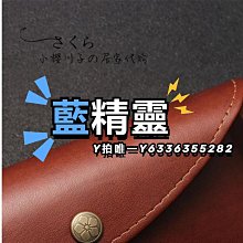 眼鏡盒手工真皮袋男女便攜式收納盒太陽保護套夾包頭層牛皮 歷史價格詳細信息