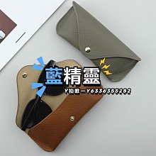 真皮眼鏡包便攜ins眼鏡盒抗壓太陽墨鏡收納袋男女近視眼鏡保護套-沐雨家居 歷史價格詳細信息